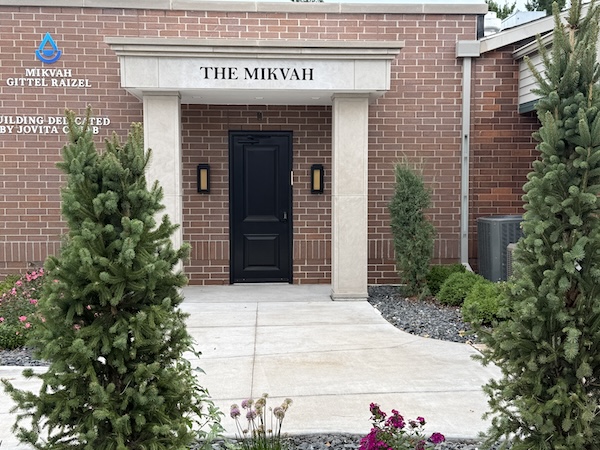 Mikvah Gittel Raizel  of the Quad Cities